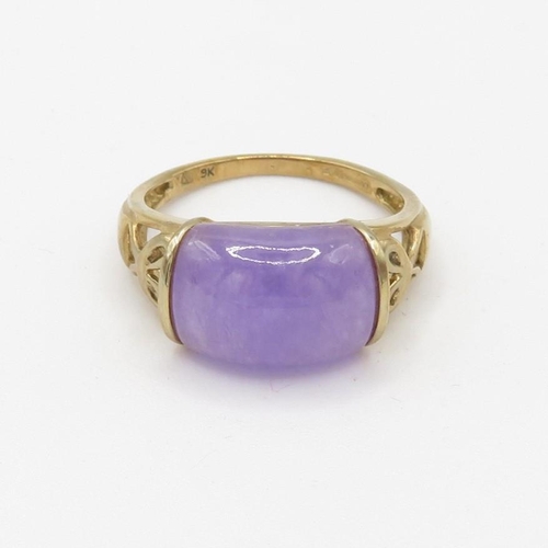 17 - 9ct gold lavender jade single stone ring (3.6g) Size  O