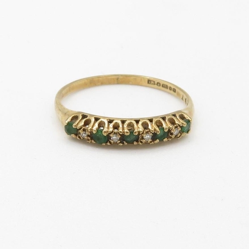 185 - 9ct gold diamond and emerald nine stone eternity ring (1.3g) Size  O