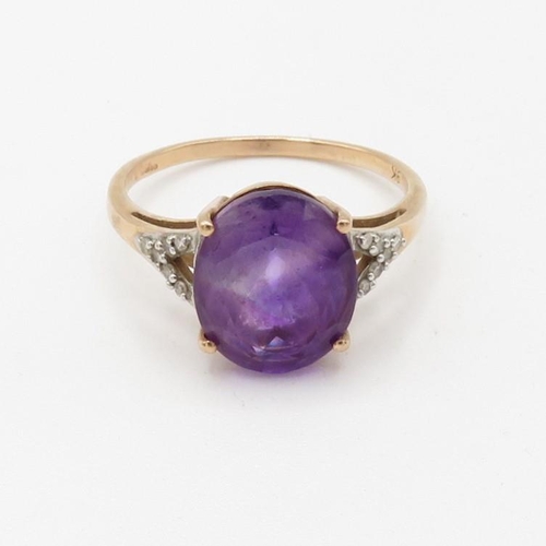 45 - 9ct gold amethyst single stone ring with diamond set shoulders (2.9g) Size  S