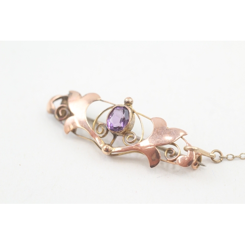 18 - 9ct gold amethyst brooch (2.6g)