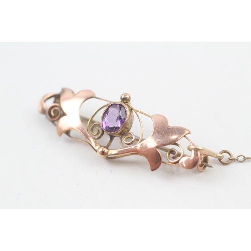 18 - 9ct gold amethyst brooch (2.6g)