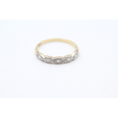 65 - 18ct gold and diamond ring (1.8g) Size M 1/2