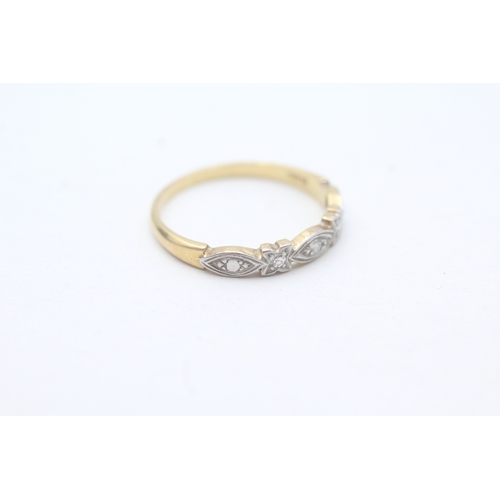 65 - 18ct gold and diamond ring (1.8g) Size M 1/2