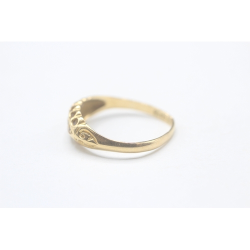 10 - 18ct gold antique diamond dress ring, condition: band misshaped (2.1g) Size  P