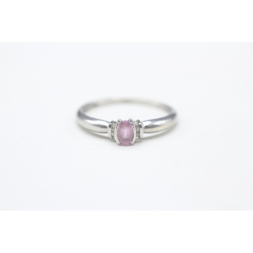 12 - 9ct gold pink sapphire & diamond ring (1.6g) Size  Q