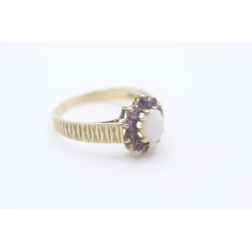 25 - 9ct gold vintage opal & amethyst dress ring with bark patterned shoulders (2.7g) Size  R