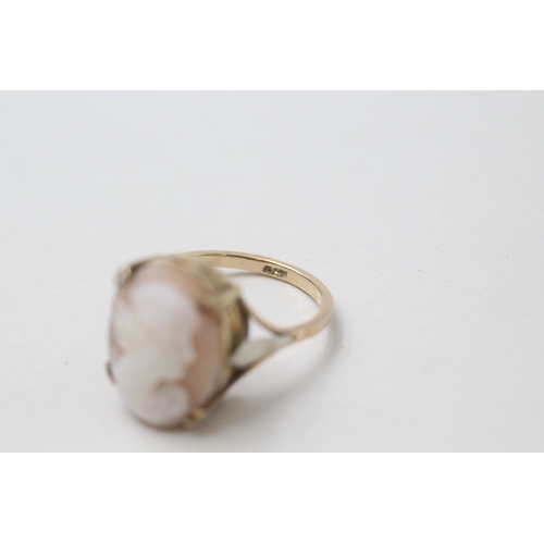 28 - 9ct gold vintage carved shell cameo dress ring (3.1g) Size  M