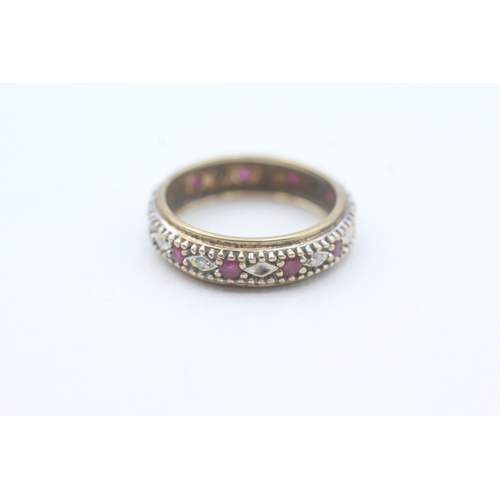 4 - 9ct gold ruby & diamond full eternity ring (2.5g) Size  M