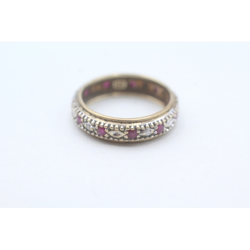 4 - 9ct gold ruby & diamond full eternity ring (2.5g) Size  M