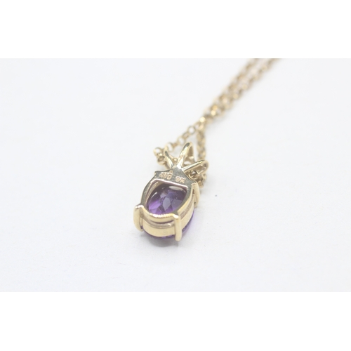 67 - 9ct gold oval cut amethyst pendant necklace (2.6g)