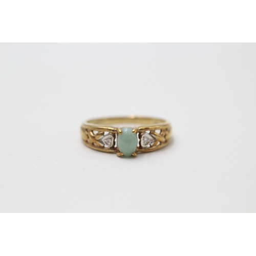 70 - 9ct gold diamond and jade heart ring (2.2g) Size  N