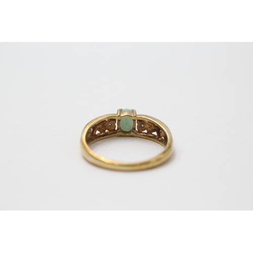 70 - 9ct gold diamond and jade heart ring (2.2g) Size  N