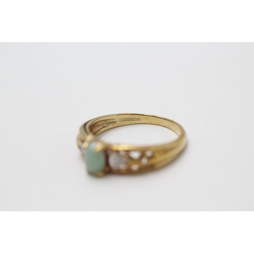 70 - 9ct gold diamond and jade heart ring (2.2g) Size  N