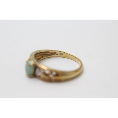 70 - 9ct gold diamond and jade heart ring (2.2g) Size  N