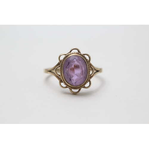 89 - 9ct gold amethyst single stone ring (2.6g) Size  O