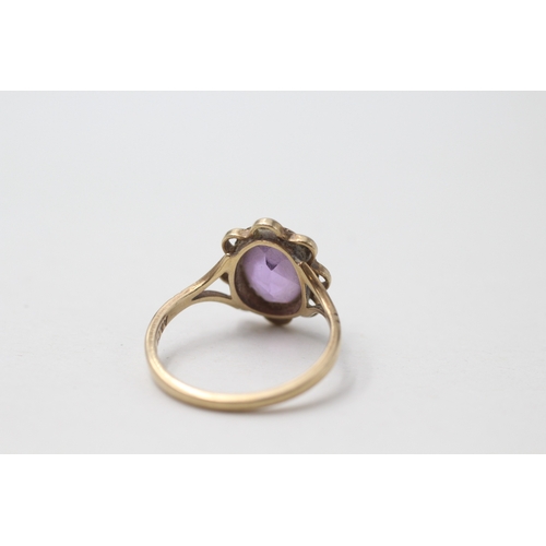 89 - 9ct gold amethyst single stone ring (2.6g) Size  O