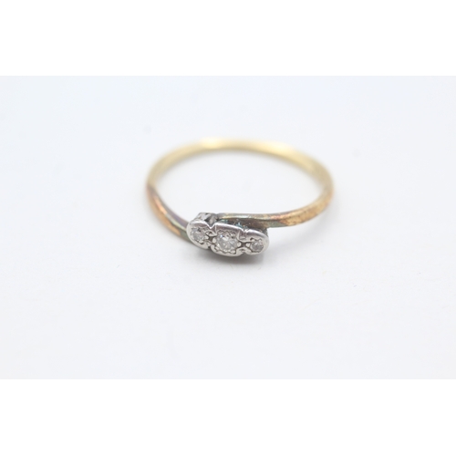 98 - 18ct gold & platinum vintage diamond three stone ring (1.8g)Size  N