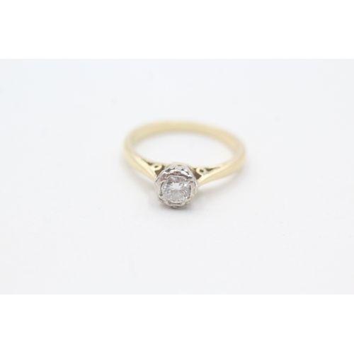 122 - 18ct gold diamond solitaire ring (1.9g) Size G