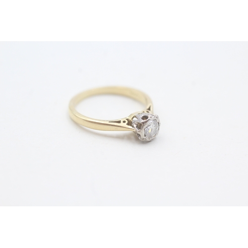 122 - 18ct gold diamond solitaire ring (1.9g) Size G