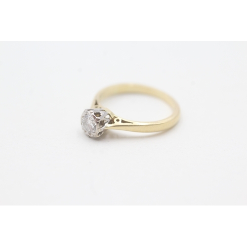 122 - 18ct gold diamond solitaire ring (1.9g) Size G