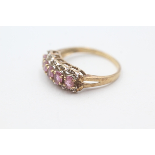 125 - 9ct gold ruby & diamond dress ring (2.7g) Size P 1/2