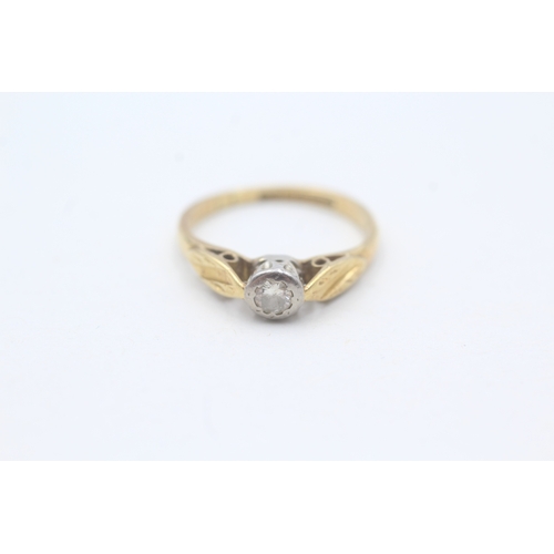 128 - 18ct gold vintage diamond solitaire ring (2.2g) Size I