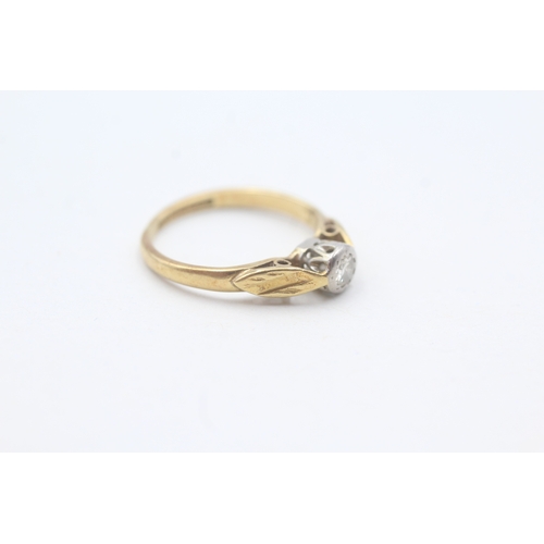 128 - 18ct gold vintage diamond solitaire ring (2.2g) Size I