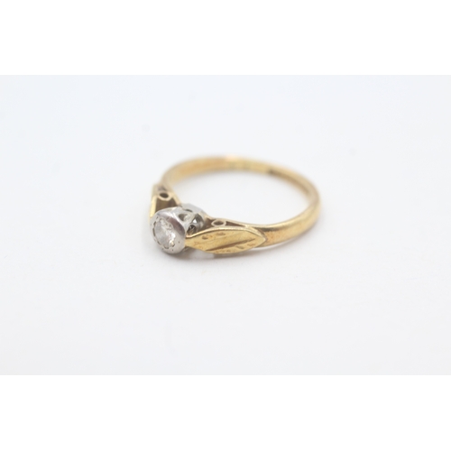 128 - 18ct gold vintage diamond solitaire ring (2.2g) Size I