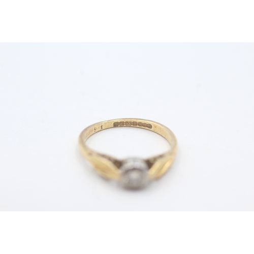 128 - 18ct gold vintage diamond solitaire ring (2.2g) Size I