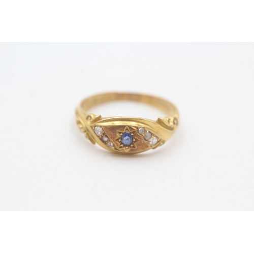 133 - 18ct gold antique sapphire & diamond dress ring (3.3g) Size N