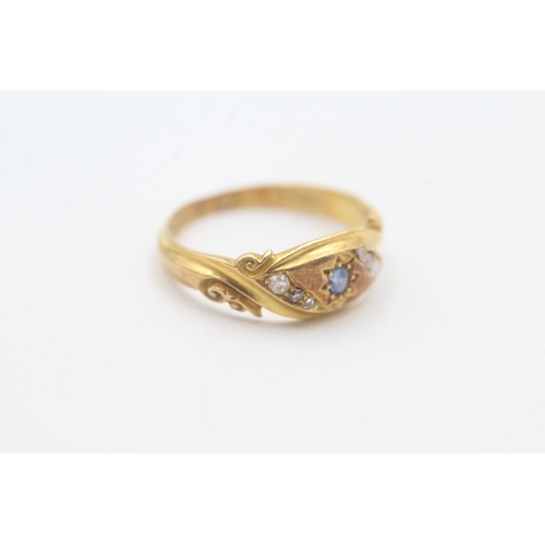 133 - 18ct gold antique sapphire & diamond dress ring (3.3g) Size N