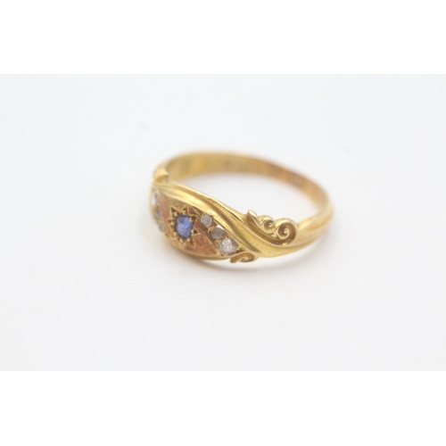 133 - 18ct gold antique sapphire & diamond dress ring (3.3g) Size N