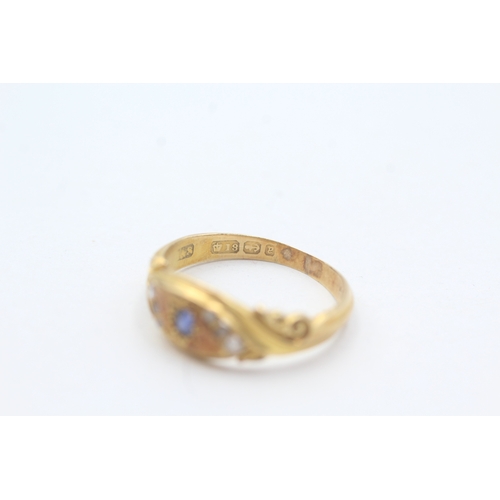 133 - 18ct gold antique sapphire & diamond dress ring (3.3g) Size N