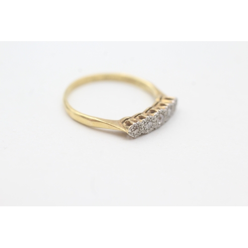 152 - 18ct gold diamond five stone ring (2.1g) Size M