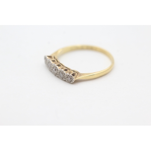 152 - 18ct gold diamond five stone ring (2.1g) Size M