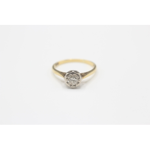 155 - 18ct gold diamond solitaire ring (2.2g) Size L