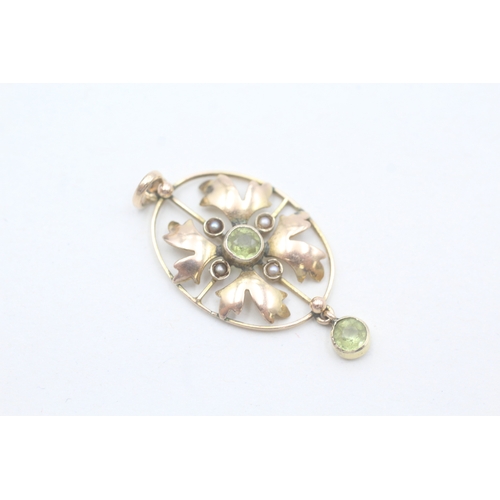 164 - 9ct gold seed pearl and peridot leaf pendant (1.6g)