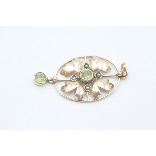 164 - 9ct gold seed pearl and peridot leaf pendant (1.6g)