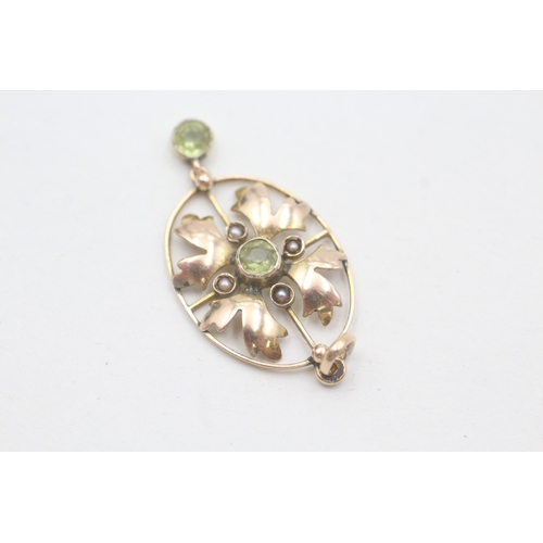 164 - 9ct gold seed pearl and peridot leaf pendant (1.6g)