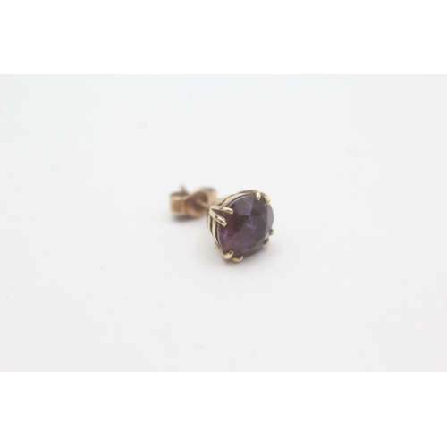 176 - 9ct gold amethyst stud earrings (2g)