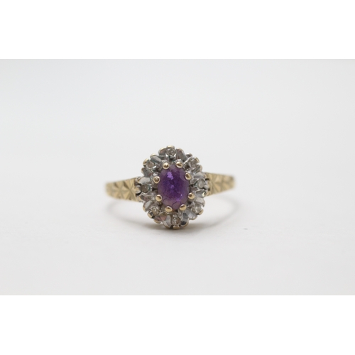 18 - 9ct gold amethyst & diamond dress ring (1.8g) Size M 1/2