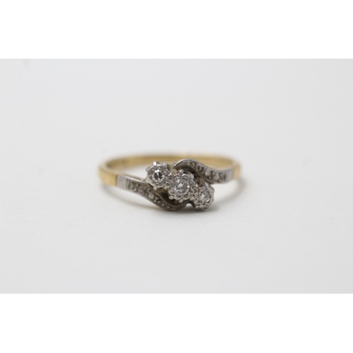 24 - 18ct gold vintage diamond dress ring (2.5g) Size O