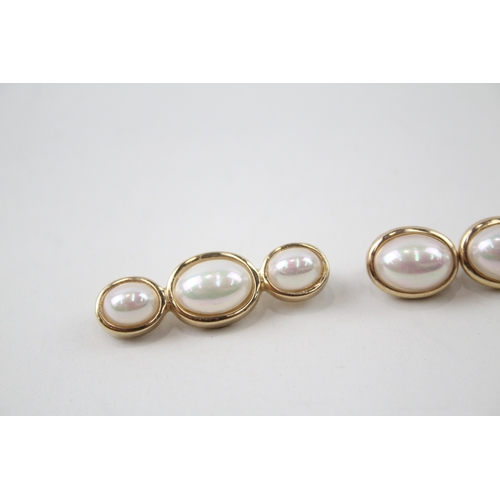 240 - Collection of Christian Dior Jewellery inc. Gold Tone, Simulated Pearl x 2 15g