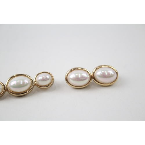 240 - Collection of Christian Dior Jewellery inc. Gold Tone, Simulated Pearl x 2 15g