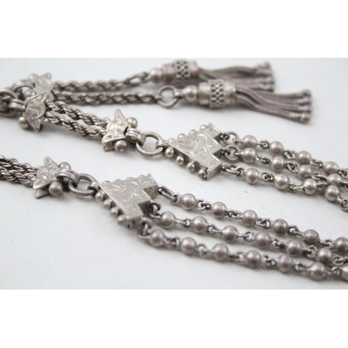 251 - Sterling Silver Antique Albertina Watch Chain inc. Tassel, Beaded 23g