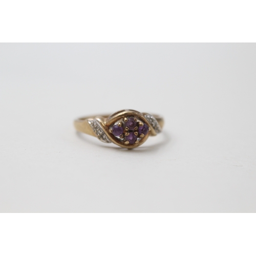 28 - 9ct gold amethyst and diamond ring (1.8g) Size K 1/2