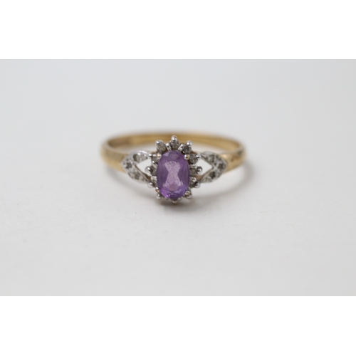 30 - 9ct gold amethyst and diamond halo ring (1.8g) Size O 1/2