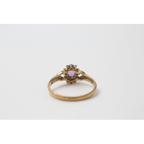 30 - 9ct gold amethyst and diamond halo ring (1.8g) Size O 1/2