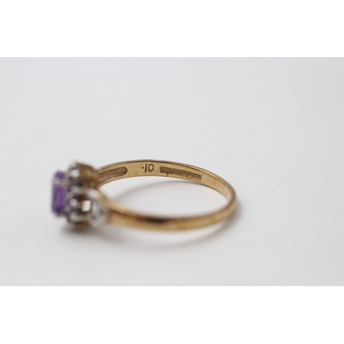 30 - 9ct gold amethyst and diamond halo ring (1.8g) Size O 1/2