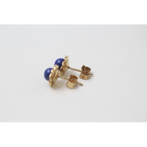 31 - 9ct gold and lapis stud earrings (1.7g)